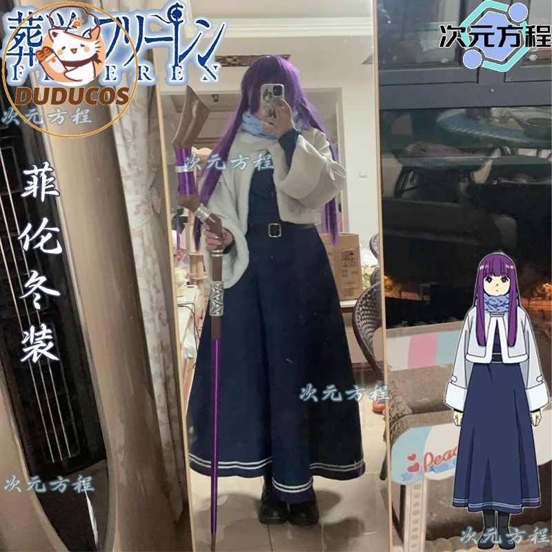 Anime Cosplay Jumpsuit - มีสินค้าในสต็อก ชุดคอสเพลย์เฟิร์น อนิเมะ【XS-2XL】DUDU-R ชุดคอสเพลย์เฟิร์น ฟรีเรน ฮิมเมล