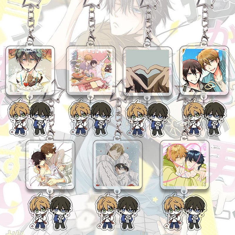 Anime Cosplay Couple - พวงกุญแจอะคริลิค Dakaichi Yaoi BL อนิเมะ พวงกุญแจการ์ตูนคู่รัก