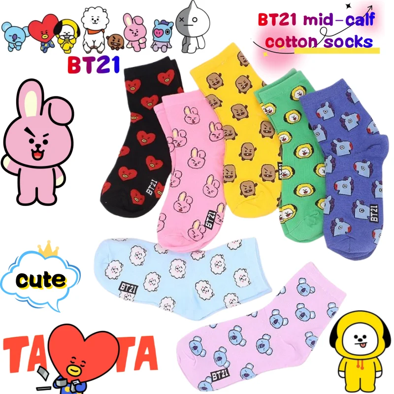 Anime Cosplay Couple - ถุงเท้าครึ่งน่อง BT21 Koya RJ Cooky Shooky