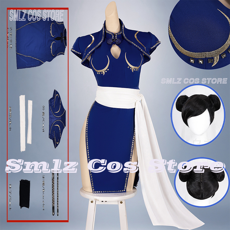 Anime Cosplay Ladies - ชุดคอสเพลย์ชุนลี่สีน้ำเงิน ชุดต่อสู้จากอนิเมะ SF พร้อมวิกผม อุปกรณ์ประกอบฉากสำหรับงานฮาโลวีน งานคาร์นิวัล