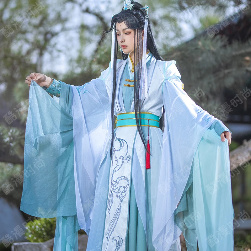 Shi Qing คอสเพลย์เครื่องแต่งกา - Anime Cosplay Ladies บทวิจารณ์และราคา