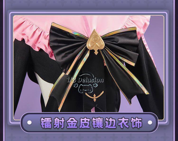 อาร์คาเอะ ไทริทสึ อินทิเชียล ค - Anime Cosplay Ladies บทวิจารณ์และราคา