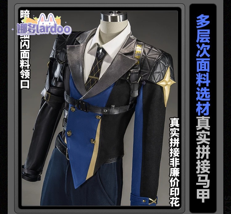 ชุดคอสเพลย์เซเวเรียน โลเวลล์ จ - Anime Cosplay Ladies บทวิจารณ์และราคา