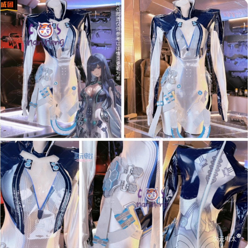 ชุดคอสเพลย์เรเวน สเตลลาร์ เบลด - Anime Cosplay Jumpsuit บทวิจารณ์และราคา