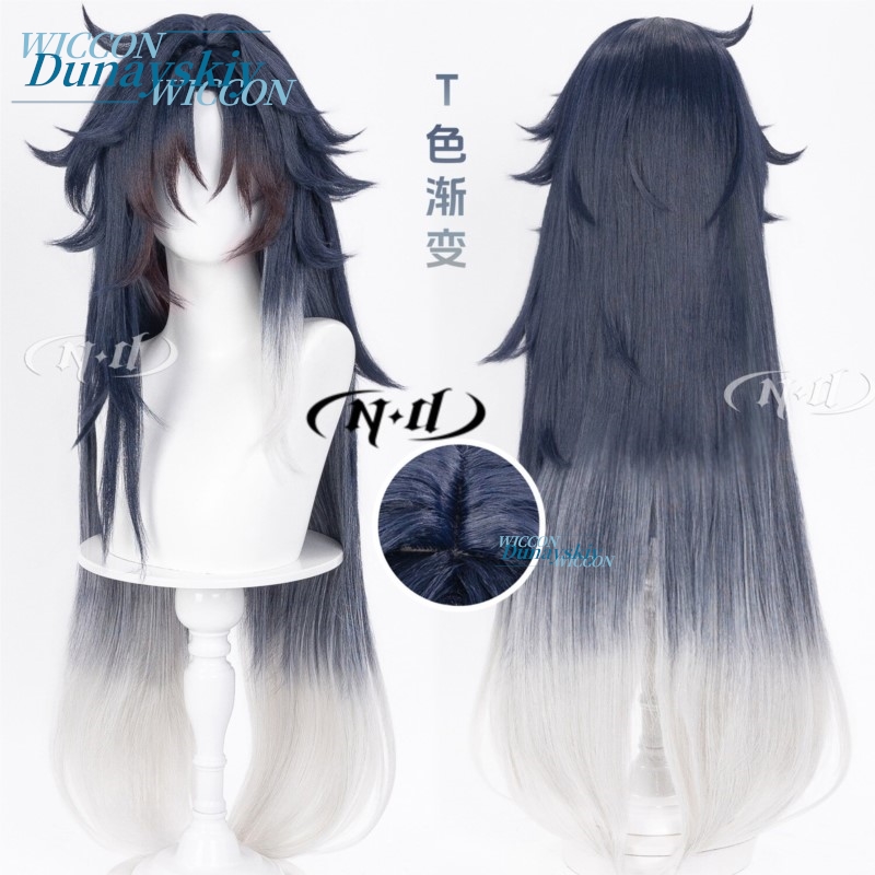 เกมฮอนไค สตาร์ เรล มอร์เทนา็กซ - Anime Cosplay Blue Hair บทวิจารณ์และราคา
