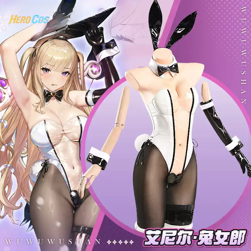 ชุดคอสเพลย์ Game Browndust2 Ay - Anime Cosplay Jumpsuit บทวิจารณ์และราคา