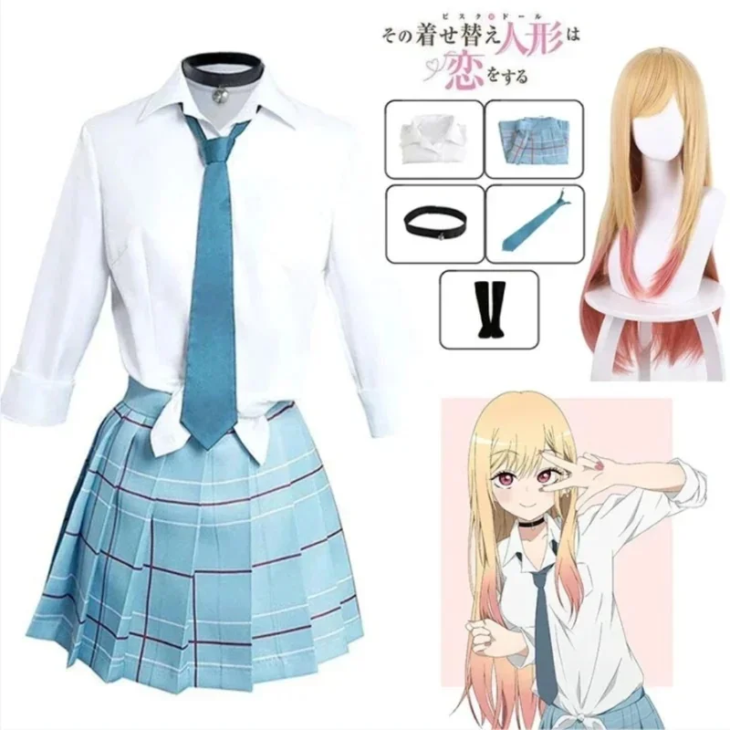 อะนิเมะมายเดรสอัพ ดาร์ลิ่ง คิต - Kitagawa Anime Cosplay บทวิจารณ์และราคา