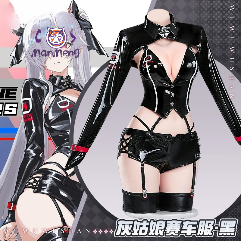 ชุดคอสเพลย์ซินเดอเรลล่า อนิเมะ - Anime Cosplay Jumpsuit บทวิจารณ์และราคา