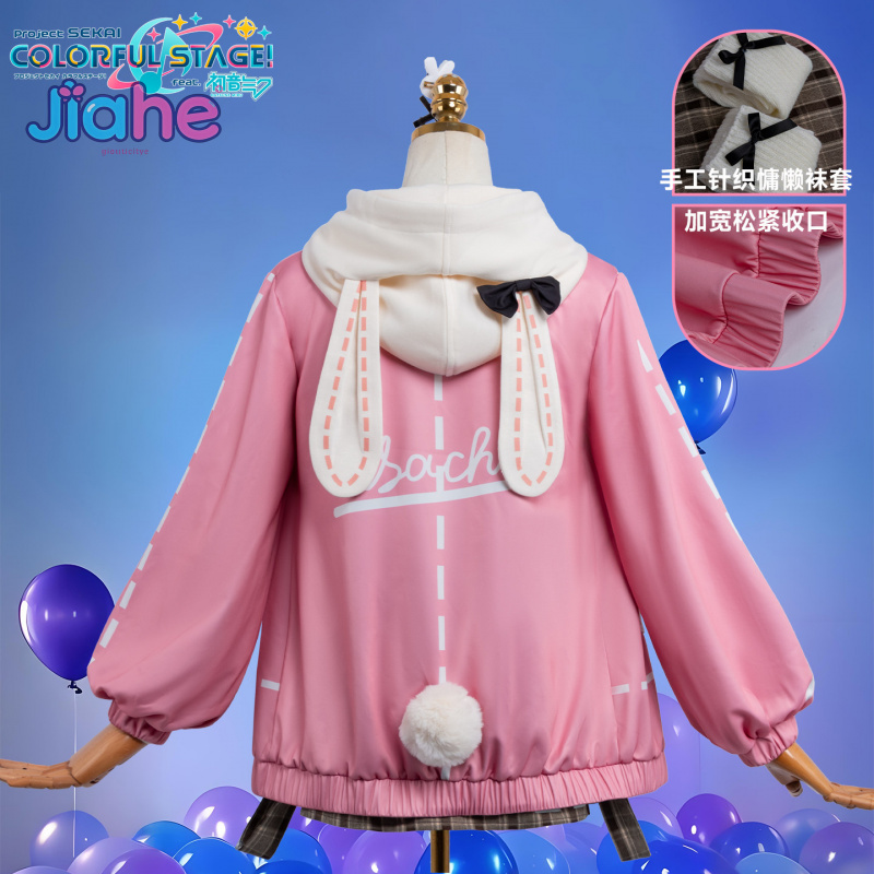 ชุดคอสเพลย์อนิเมะ PJSK โอโทริ  - Anime Cosplay Ladies บทวิจารณ์และราคา