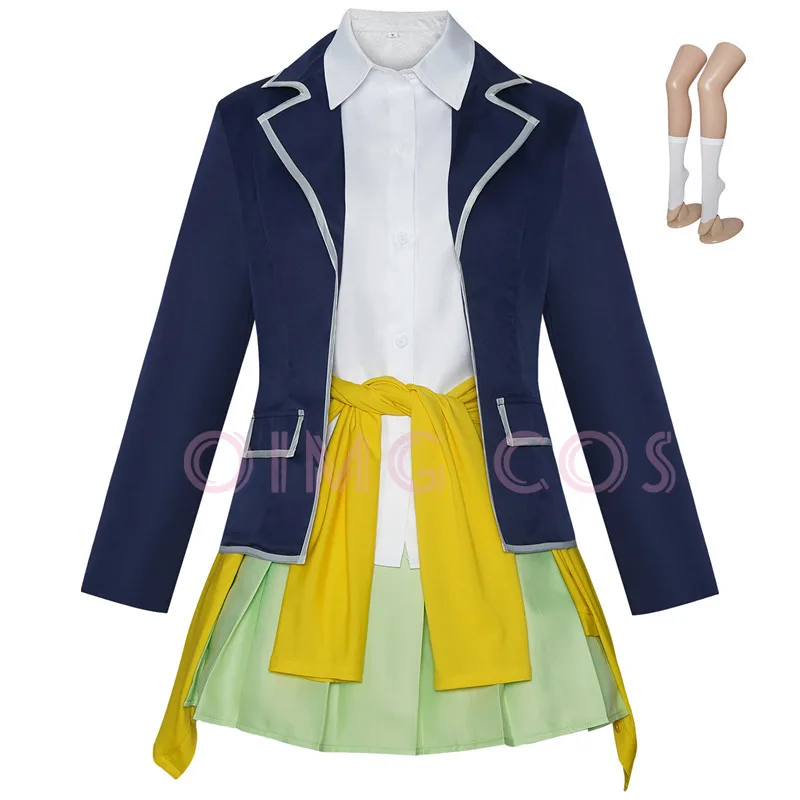 ชุดคอสเพลย์ตัวละครอุเอซูกิ ฟุท - Anime Cosplay Ladies บทวิจารณ์และราคา
