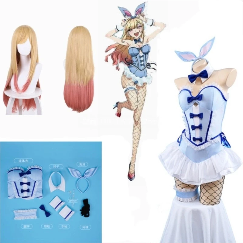 ชุดคอสเพลย์มาริน คิตากาวะ จาก  - Kitagawa Anime Cosplay บทวิจารณ์และราคา