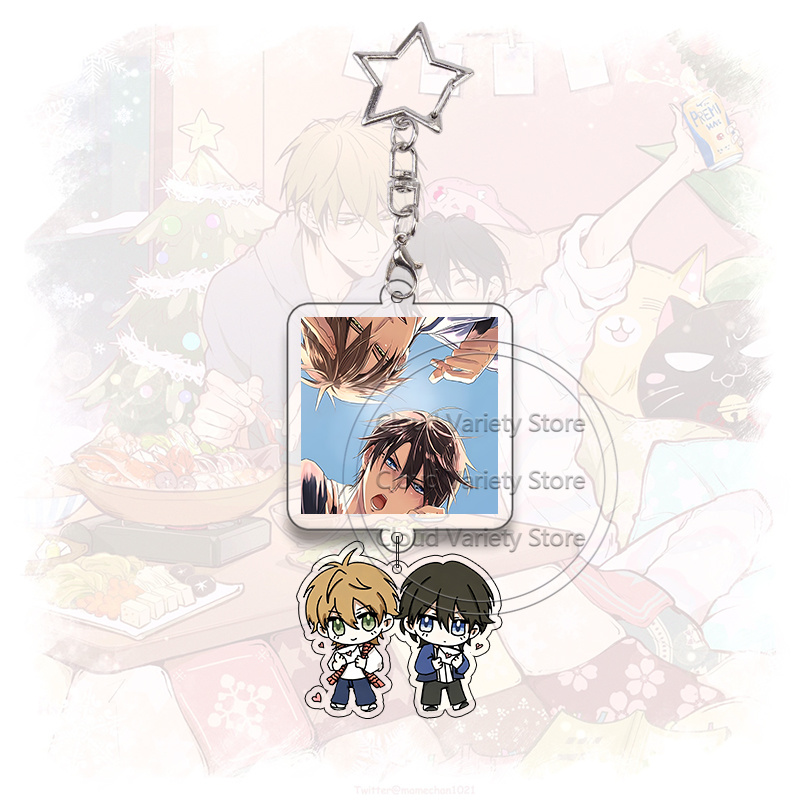 พวงกุญแจอะคริลิค Dakaichi Yaoi - Anime Cosplay Couple บทวิจารณ์และราคา