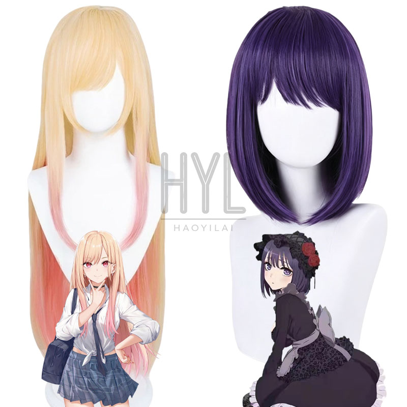 อะนิเมะคิตากาวะ มารินคอสเพลย์ว - Kitagawa Anime Cosplay บทวิจารณ์และราคา
